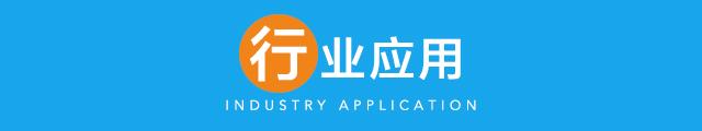 金銀花烘干機(jī)8