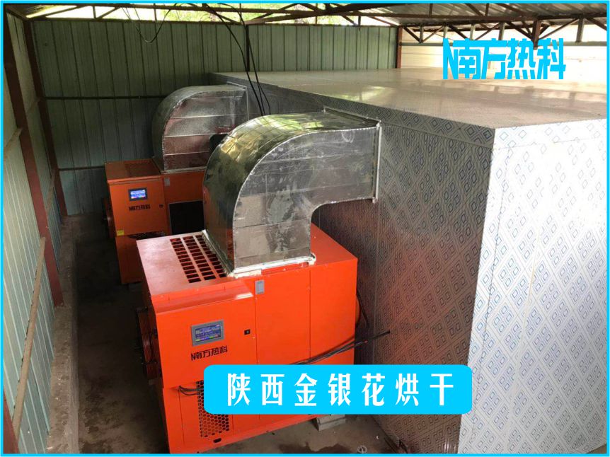 金銀花烘干流程
